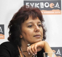 Илюхина Галина Александровна